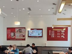 -喜家德虾仁水饺(中央大街店)