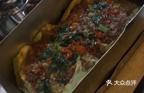 Steamed Eggplant with Minced Pork in Foil