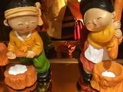 -英子补身汤(海兰路店)