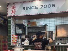 -添利·香港茶餐厅·下午茶(雪象店)