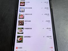 -快乐小羊(富强中路店)