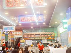 大堂-澳门陈光记烧味饭店(万象城店)