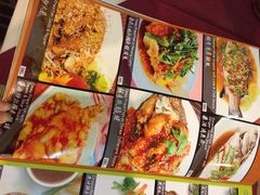 -Onion restaurant