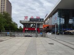 -成都东站汽车客运站