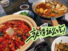 -富正毅三下锅连锁(三店)