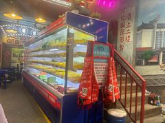 -马路边边火锅串串(观前街店)