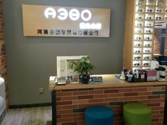 -A380视光·蔡司眼镜店(锦艺城店)