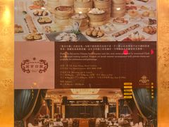 -葡京日丽(澳门葡京酒店)