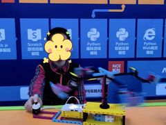 -童程童美·信息学竞赛·乐高机器人编程(长宁来福士校区)