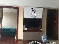 -久匠半永久纹眉