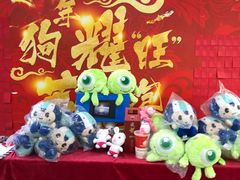 -上影国际影城(普陀绿地缤纷城店)