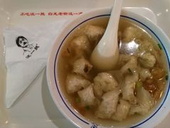 -汪一挑馄饨(老街店)