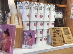 -霸王茶姬(南强街店)