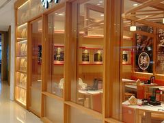 -味千拉面(又一城店)