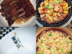 -新兴·金羊座·粤菜点心(乐峰店)