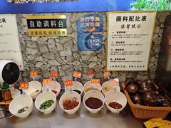 -大理董·董家小厨野生菌火锅(古城旗舰店)