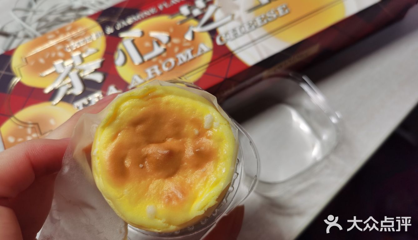 打卡好利来奥利奥半熟芝士