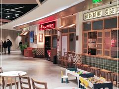 -老头儿油爆虾(金鹰世界店)