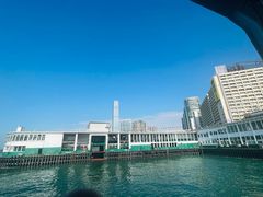 -天星小轮码头