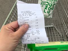 -华润万家(北辰店)