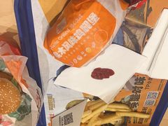 -汉堡王(长沙枫林三路店)
