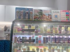 -Blueglass酸奶(华贸购物中心店)