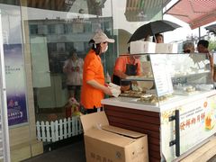-长发西饼(临顿路店)