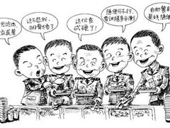 -元一希尔顿酒店·禅自助餐厅·啤酒花园