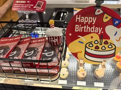 -Pantry's Best派悦坊蛋糕(世纪金源店)