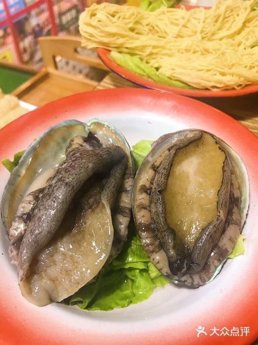 小龍鳳·港式海鲜打边炉(沙湖路店)会跳舞的大鲍鱼图片
