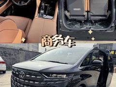 -百益佳租车(机场店)