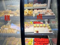-大桶水·全国旗舰店(体育路店)