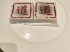 -绍兴老味道·非遗门店(银泰城店)