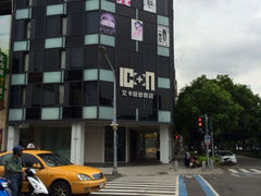 iphone_upload_pic-高雄艾卡设计旅店