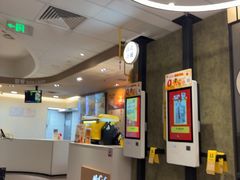 -麦当劳(西单明珠店)