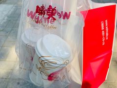 -味多美蛋糕(三元桥店)