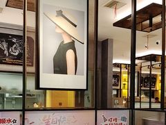 -Aqua Oasis 水天堂(石路天虹店)