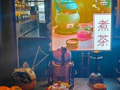 -逐鹿·古风·湘菜馆(望京店)