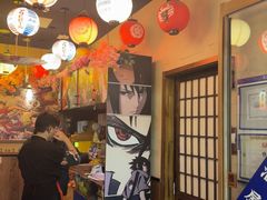 -弓二·烧鸟居酒屋(财富购物中心店)