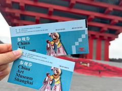 -中华艺术宫(上海美术馆)