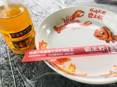 -霸王虾·麻辣小龙虾(清水河公园店)