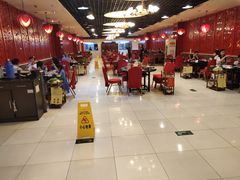 大堂-芦月轩羊蝎子(太平桥店)