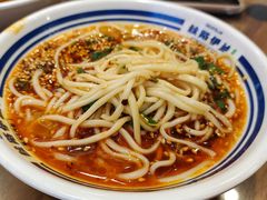 -丝路伊兰·兰州牛肉面(牛街总店)