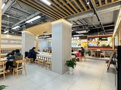 -老新隆牛肉锅贴(新街口店)
