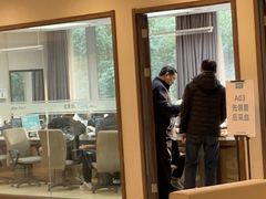 -爱康卓悦体检中心(河西新地中心分院)