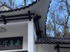 -岳麓山风景名胜区