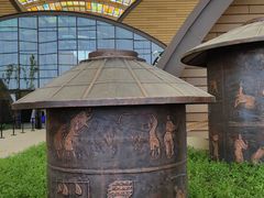 -中国天府农业博览园