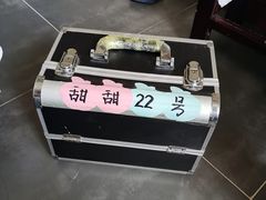 -皇朝浴足(天富路店)