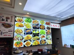 -自游人·美食一楼·地道徽菜(三十年名店)