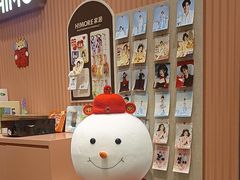 -海马体照相馆(重庆爱琴海购物公园店)